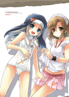 C79hyousi.jpg