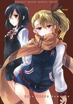c78kurenai.jpg